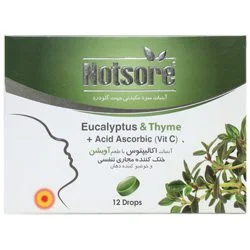 آبنبات سرد مکیدنی اکالیپتوس