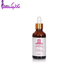 کمپلکس سرم ضد جوش و ضدلک کلین بیوتی