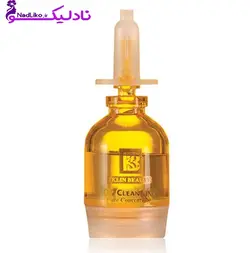 ویال کنترل چربی کلین بیوتی