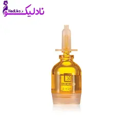 ویال دور چشم کلین بیوتی