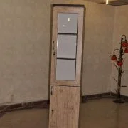 کتابخانه زونکن و کتاب اداری ام دی اف