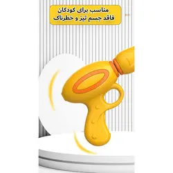 تفنگ آب پاش مدل کوله پشتی خرسی