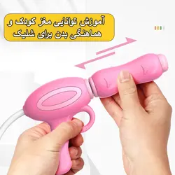 تفنگ آب پاش مدل کوله پشتی آدم فضایی