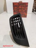 دریچه کولر وسط سراتو (آبشنال و 2000 و وارداتی)