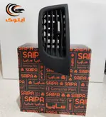 دریچه کولر وسط سراتو (آبشنال و 2000 و وارداتی)