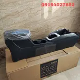 کنسول وسط سراتو (آبشنال و2000 و وارداتی)