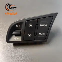 کلید روی فرمان چپ (مالتی مدیا) سراتو (آبشنال و 2000 و وارداتی) 967002K000