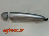 دستگیره دربازکن بیرونی مگان چپ و راست 8200588695