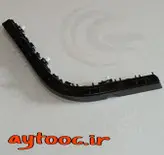 براکت سپر عقب سراتو 866131M000 - 866141M000