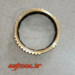 دنده برنجی 3 سراتو 4339426200