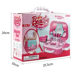 اسباب بازی لوازم آرایشی ژیونگ چنگ مدل 008933