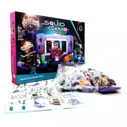 ساختنی مدل Squid Game (بازی مرکب) کد 127