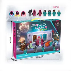 ساختنی مدل Squid Game (بازی مرکب) کد 127