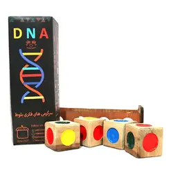 بازی فکری بلوط مدل دی ان ای