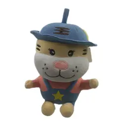 عروسک مدل ببر کلاه دار ارتفاع 21 سانتی متر