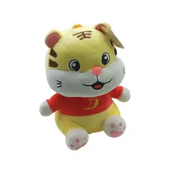 عروسک مدل ببر سویشرت دار ارتفاع 23 سانتی متر