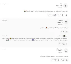 میز و صندلی طرح پاپیون