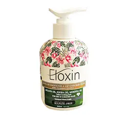 ماسک مو احیا کننده و مغذی مو (مولتی اویل) الوکسین حجم 300 میل - فروشگاه زیبالون