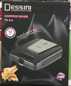 اسنک ساز دسینی مدل DS-416باروکش استیل - فروشگاه عصر نوآوری