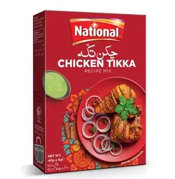 ادویه مخصوص کباب مارک ناسیونال چکن تکه 43گرمی - فروشگاه عصر نوآوری