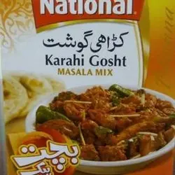 ادویه کراهی گوشت ناسیونال مخصوص همه نوع غذا43گرمی - فروشگاه عصر نوآوری