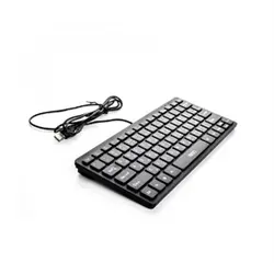 Tsco TK 8037 Keyboard