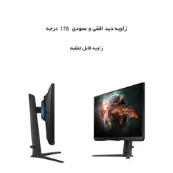 Samsung Odyssey G4 LS27BG402EMXUE 27Inch FHD 1ms 240Hz IPS Gaming Monitor