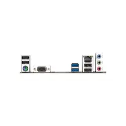 GigaByte H510M S2 V2 Motherboard