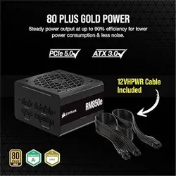 Corsair RM850E ATX3 Fully Modular Gold 850W Low-Noise ATX Power Supply