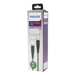 Philips DLC5531CB Type-C to Type-C 1.2M