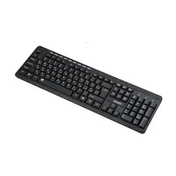 Beyond BK-3455 Wired keyboard