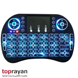 EXON Mini Backlit Keyboard