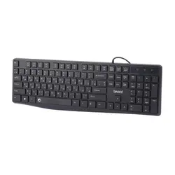 Beyond BK-2442 Keyboard