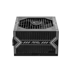 MSI MAG A650BN 650W Bronze Power Supply