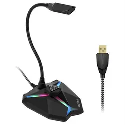 Yanmai G35  Microphone