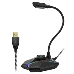 Yanmai G35  Microphone