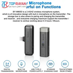 Boya BY-WM3D Wireless Microphone