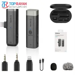 Boya BY-WM3D Wireless Microphone