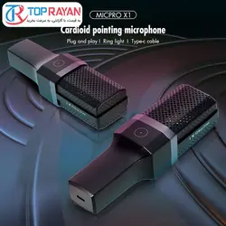 Yanmai MICPRO X1 MICROPHONE