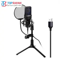 Yanmai MICPRO X1 MICROPHONE