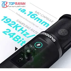 Maono AU-PM422 CONDENCER MICROPHONE