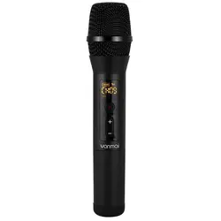 Yanmai  UF8 Microphone