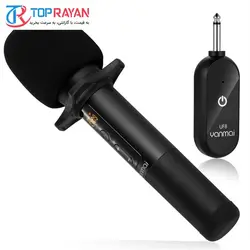 Yanmai  UF8 Microphone
