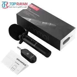 Yanmai  UF8 Microphone