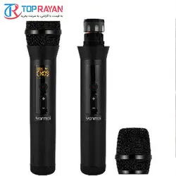 Yanmai  UF8 Microphone