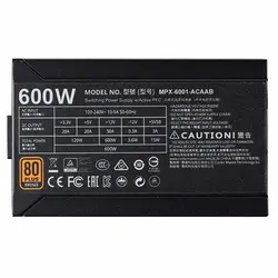 Cooler Master MWE Bronze 600W Power Supply