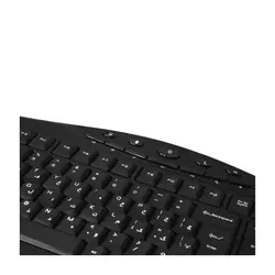 Beyond BK-6161 Keyboard With Persian Letters