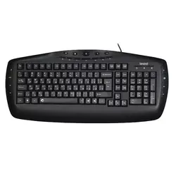 Beyond BK-6161 Keyboard With Persian Letters