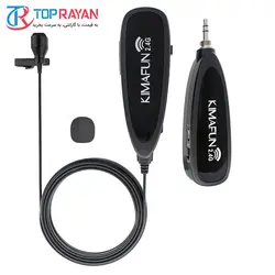 KIMAFUN KM-G130-1 microphone