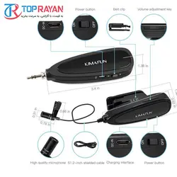 KIMAFUN KM-G130-1 microphone